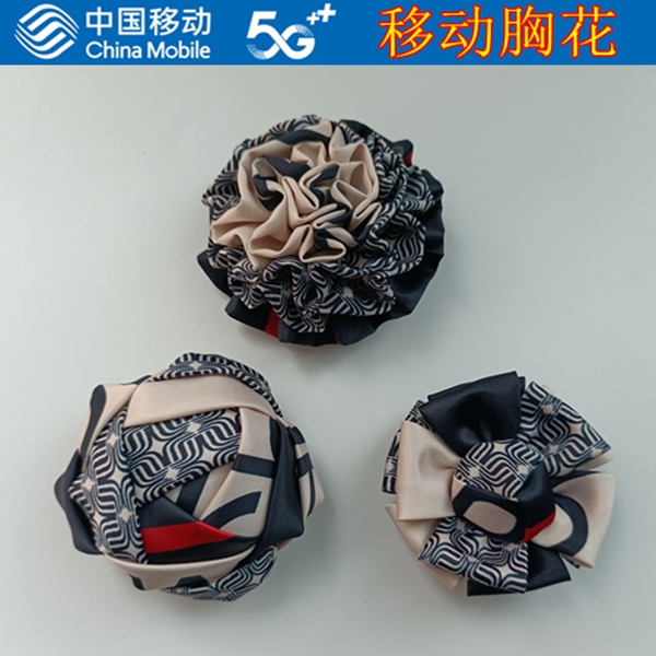 中国移动胸花发夹丝巾领带头领花