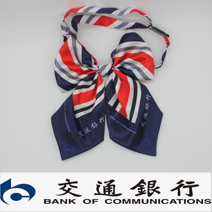 交通银行女士职业装领花蝴蝶结领结新款定做交行营业厅员工领花