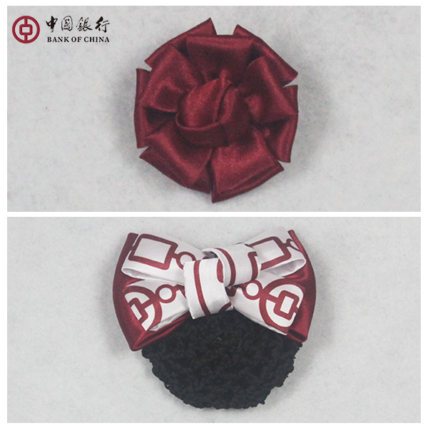 宁夏回族中国银行职业装酒红色别针胸花头花发夹网兜招标定做设计