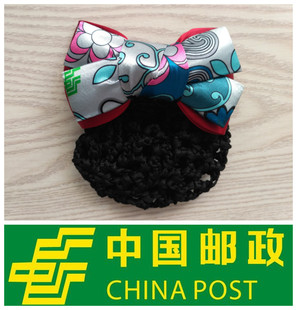 山东邮储银行网点员工职业装头花发饰发网兜 邮储 邮政发网发夹