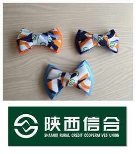 陕西农村商业银行头花发网兜 陕西省信用合作社职业装发网兜头花