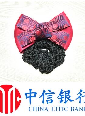 银行职业装头饰发圈