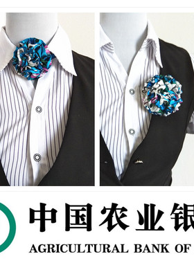农业银行领花胸花 新款农行领花胸花 农业银行柜台领花胸花现货
