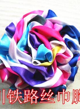 四川成都铁路车务段乘务段职业装胸花丝巾免打胸花高品质列车胸花