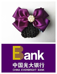 中国光大银行职业装头花发网 银行职业装配饰网点柜台橱窗营业员