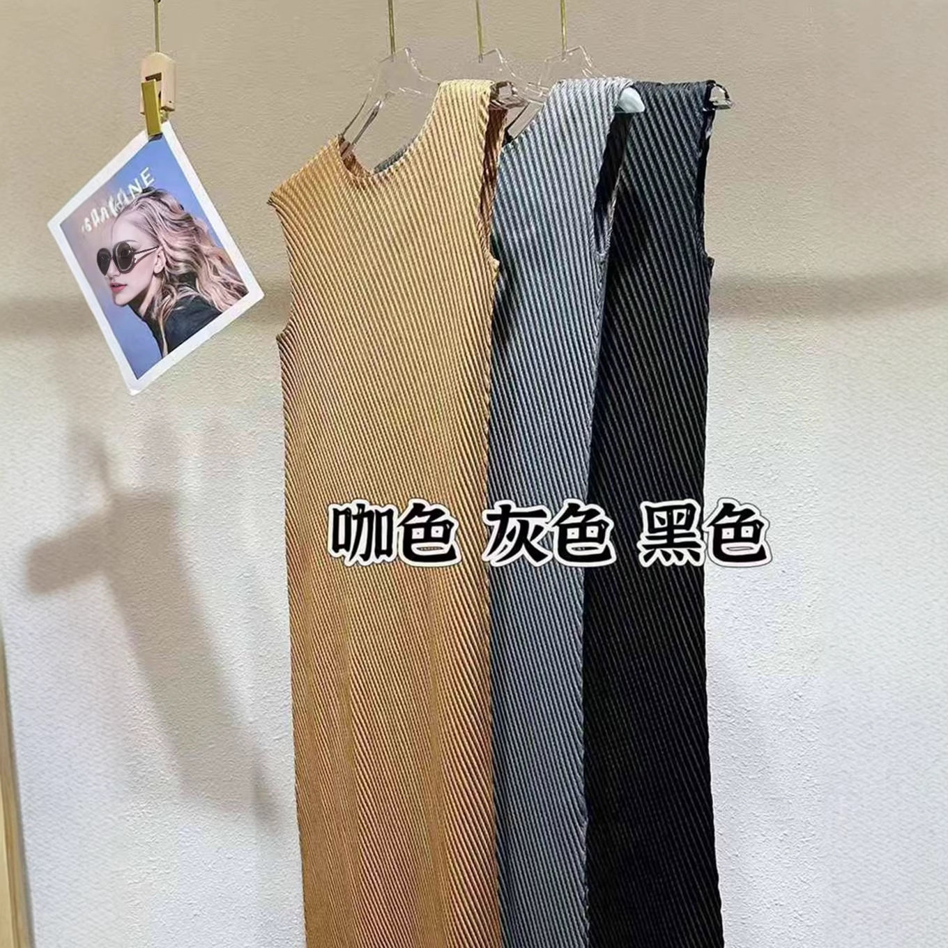 连衣裙轻奢感新款鱼鳞褶宽松百搭无袖背心裙直筒裙女新潮优雅精美