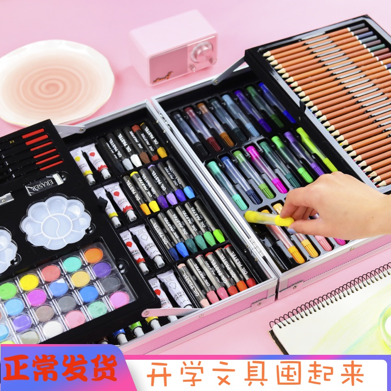 文具套装小学生学习文具用品儿童1-3-4-5年级美术课绘画工具水彩笔画画笔幼儿园男女生日礼物奖品大礼包礼盒在类目 电子词典/电纸书/文化用品, 日常学习用品, 文具套装/礼盒中 - 来自Buy2taobao.com提供专业的淘宝代购服务