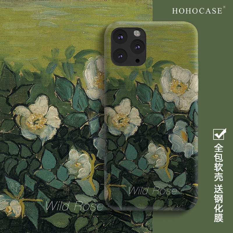 蘋果12pro手機殼矽膠防摔7plus梵高6s油畫max野玫瑰iphone8軟殼11潮小衆全包5定制12mini新款xr創意限量se2薄在類目 3C數碼配件, 手機配件, 手機保護套/殼中 - 來自Buy2taobao.com提供專業的淘寶代購服務