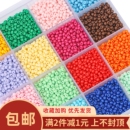 3mm超优油画实色烤漆米珠子散珠diy手工项链手链耳饰品配件材料