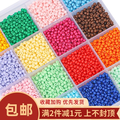 超优实色烤漆米珠散珠diy耳饰品