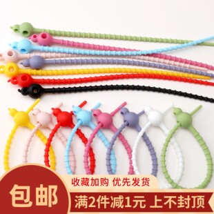 硅胶双孔葫芦diy手工钥匙圈玩偶防丢挂绳可重复用弹力多功能扎带