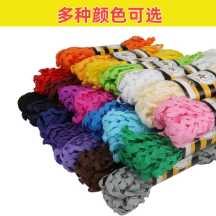 彩色S型波浪纹丙纶织带diy服装 饰花边 辅料0.8CM水兵带沙发窗帘装
