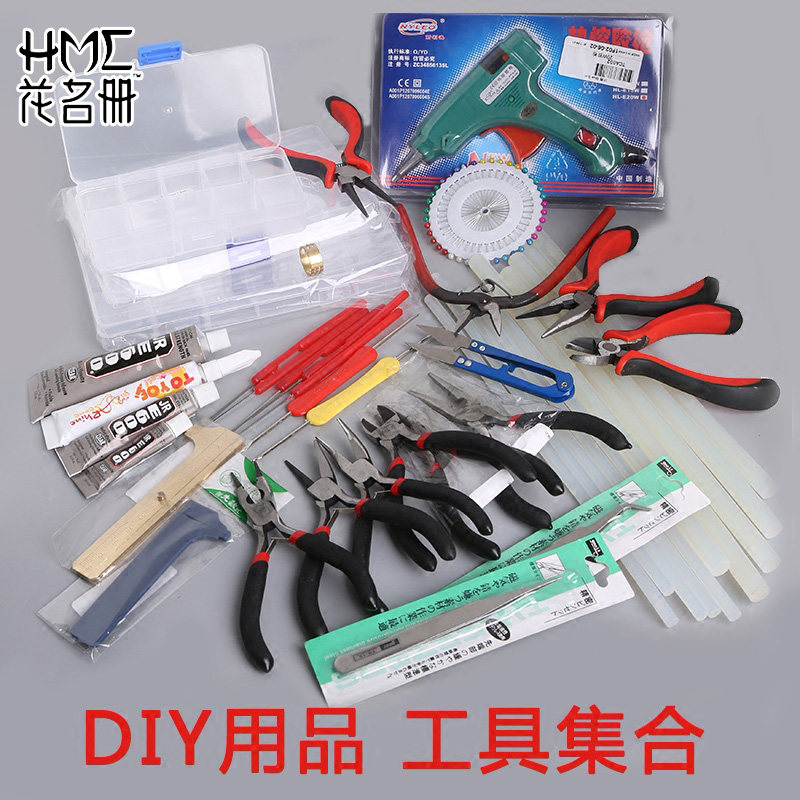 耳环DIY材料手工制作手链发饰工具包尖嘴钳贴钻胶水缠花发簪配件|msdalam kategori Aksesori/Barang Kemas Fesyen, aksesori DIY, Barang Kemas DIY Aksesori - dari Buy2taobao.com untuk memberikan perkhidmatan ejen Taobao profesional membeli