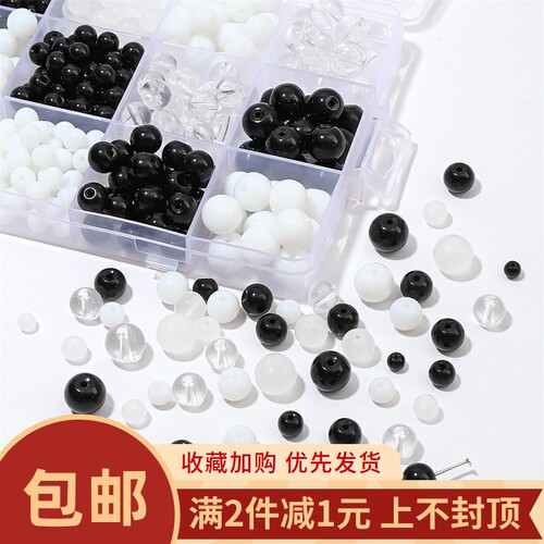 玻璃透明圆珠手工DIY手链项链