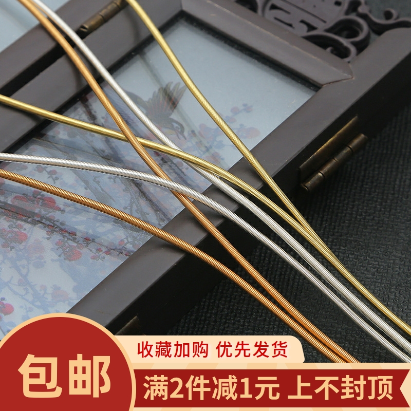 diy蝴蝶触角手链古风发簪材料