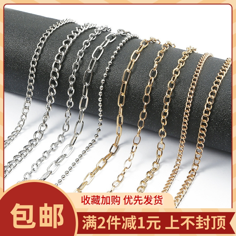 铁制链条diy手工制作发簪流苏