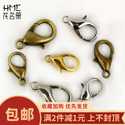diy接口多规格串珠项链龙虾扣