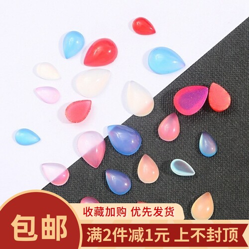 diy树脂水滴形古风镶嵌簪子戒面