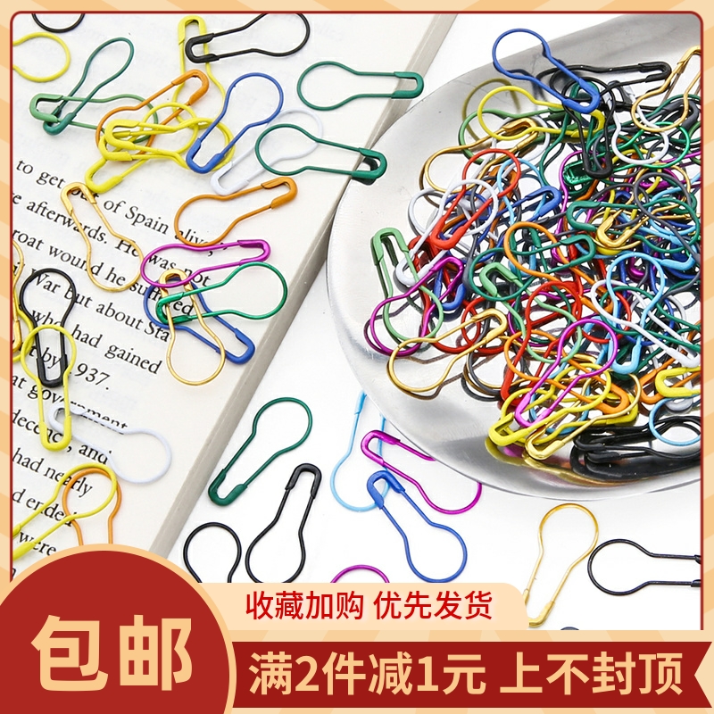 色葫芦型别针扣服饰diy安全扣针