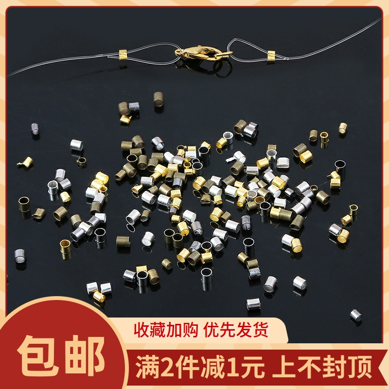 diy铜制发簪流苏耳环项链隔珠