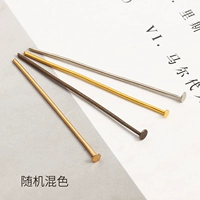 Случайный смешанный цвет 16 мм 200