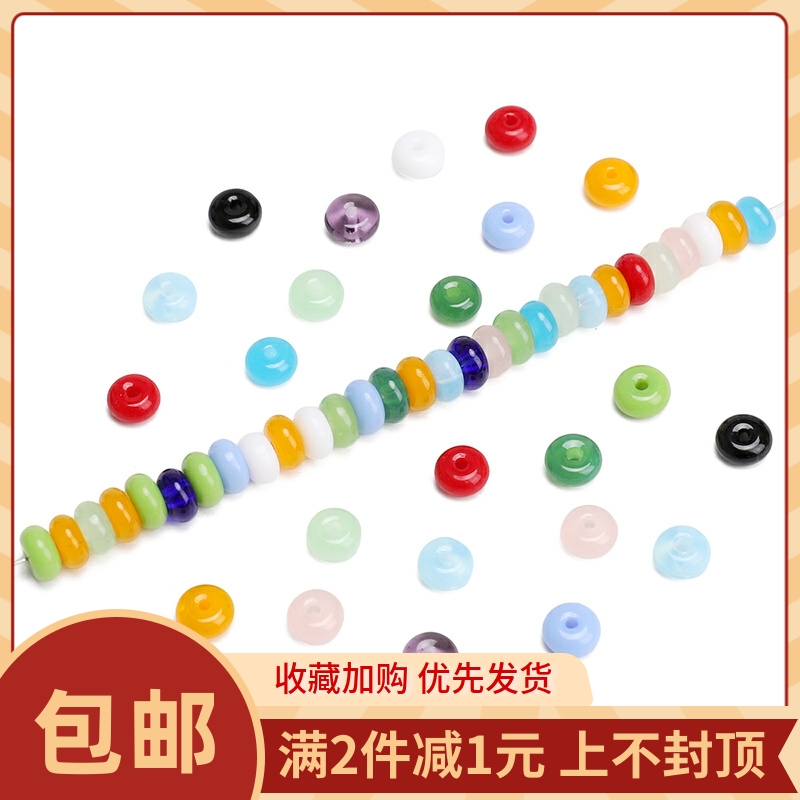 国产超优玻璃车轮珠米珠隔珠DIY