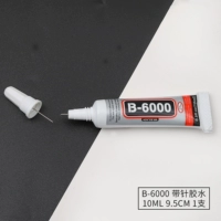 Клей, 10 мл, 1 шт