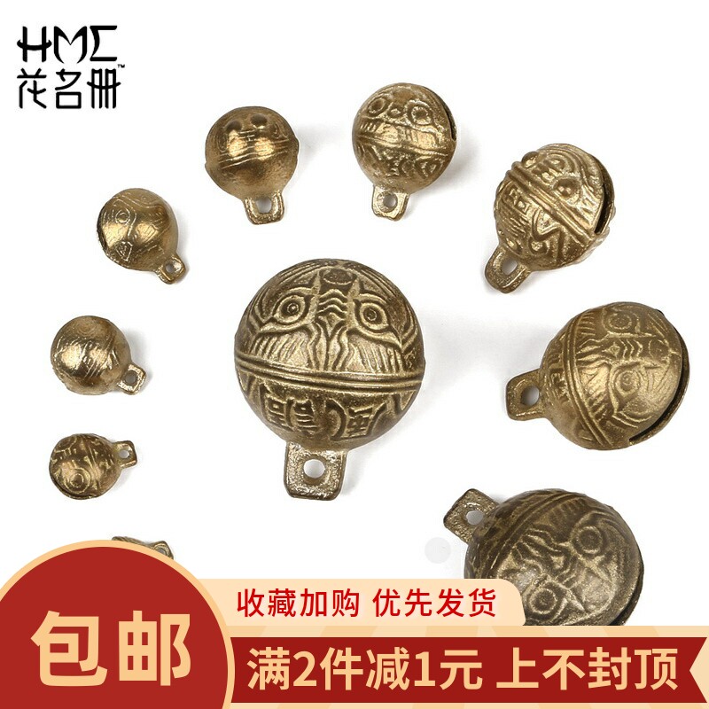 虎口虎头铜铃铛吊坠 手工DIY饰品配件编织狗狗宠物铃铛小铃铛材料