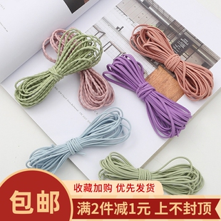 5m长diy手工制作锦纶波浪弹力线皮筋发圈发绳少女发饰品配件材料