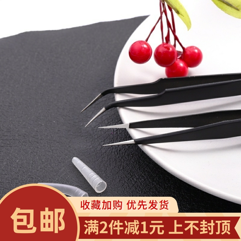 diy美甲手工珠子水钻贴工具夹钻