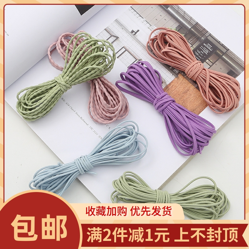 diy手工制作锦纶波浪少女弹力线
