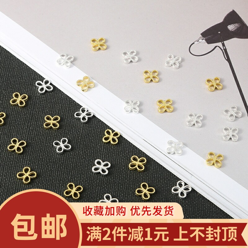 diy耳环合金镂空饰品材料手工制作古装头饰发簪小花四朵瓣配件