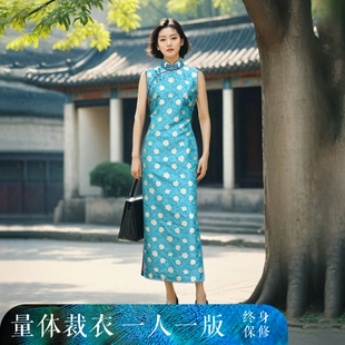 上久楷曲水凌波宋锦面料旗袍真丝桑蚕丝布料成衣手工定制裁缝店