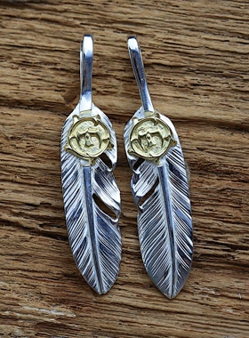 浮雕堂草飞鸟点金XXS号小羽毛