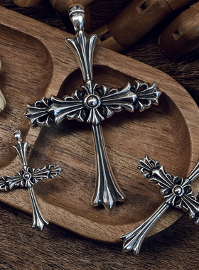 【溪迟】 Lone OnesChrome 925银十字架 吊坠 个性美银潮流挂饰