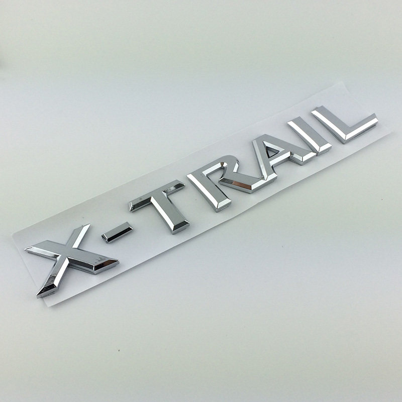 东风日产奇骏车标 奇骏英文字母X-TRAIL车标 后备尾箱贴标 后标志