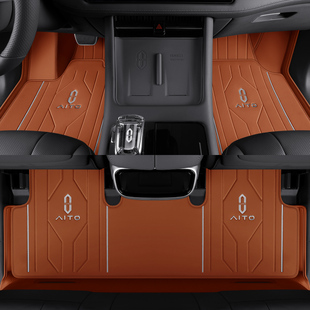 专用于AITO华为问界M7M5ev五座脚垫全包围定制六座M9汽车真皮脚垫