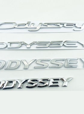 新老款广汽奥德赛车标后标 ODYSSEY英文字母标后备尾箱贴标志配件