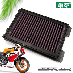 本沺摩托车CBR300R CBR300改装高流量空气滤清器过滤器滤芯空滤器