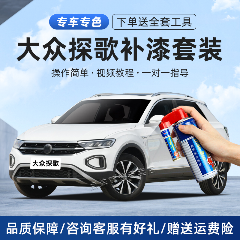 �ۻ��㣺����̽�貹��ʼ��ذ���ʯ�ڷ籩������ɫ�����޸�����ȥ��������