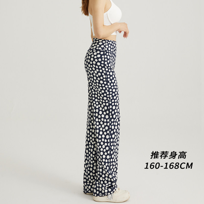 COFEIPARD小个子2025新款裤子高腰提臀窄版直筒瑜伽裤女外穿阔腿