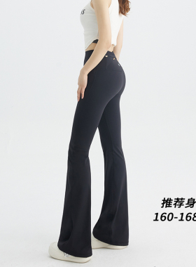 COFEIPARD2025新款高腰提臀长裤黑色运动瑜伽裤女外穿小个子微喇