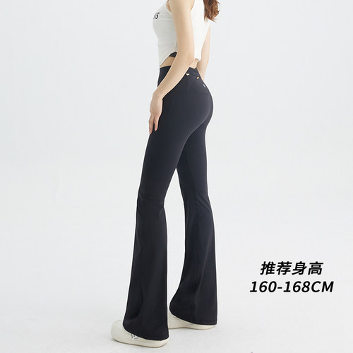 COFEIPARD2025新款高腰提臀长裤黑色运动瑜伽裤女外穿小个子微喇