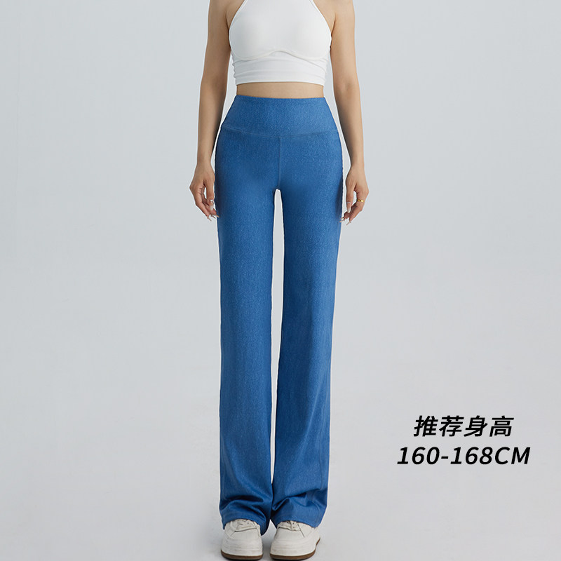 COFEIPARD高腰提臀显瘦直筒牛仔裤女秋季款蓝色阔腿休闲裤垂感长