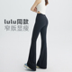 女外穿加绒健身喇叭裤 lulu同款 小个子无尴尬线高腰提臀微喇瑜伽裤