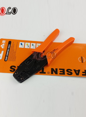 HS-16WF 管型端子压线钳 预绝缘 欧式套管 端子压接钳 华胜工具