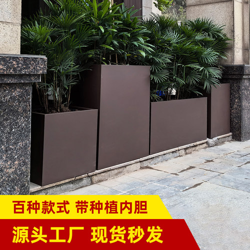 镀锌板户外金属花箱组合厂家直销