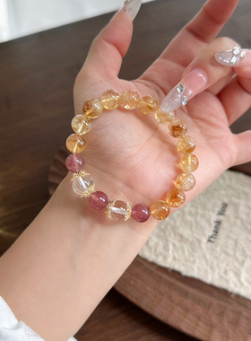 天然黄水晶手链女手串招财转运