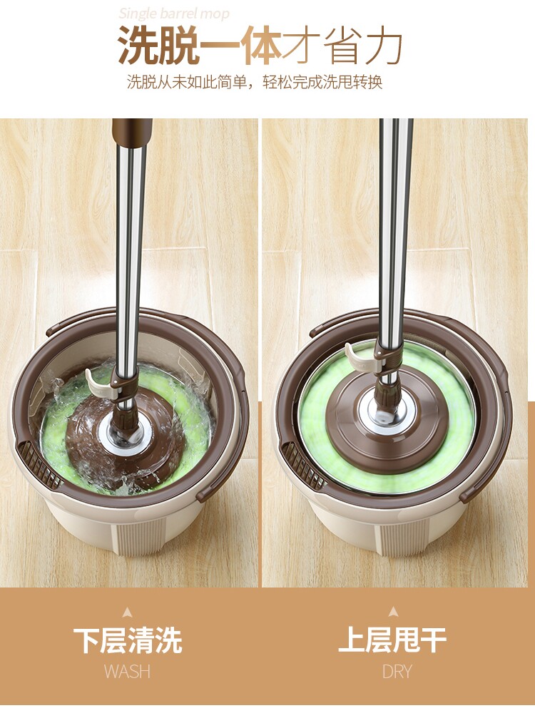 博生旋转拖把桶单桶升降桶配件圆盘w81单桶配件拖把盘头旋转杆子