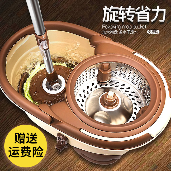 博生旋转拖把一拖净拆卸花篮
